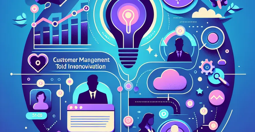 客户管理工具革新：ERP 客户模块的社交化营销适配能力